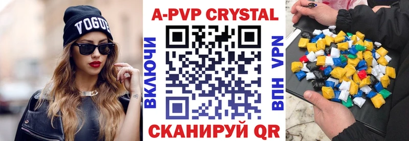  КОКАИН Кириши