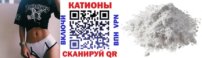 Все наркотики Кириши Гашиш  Вейп ТГК  COCAIN  Меф мяу мяу  Марихуана  гидра ССЫЛКА  A PVP 