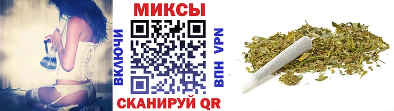 БУТИРАТ бутик  хочу   MEGA ТОР  Кириши 
