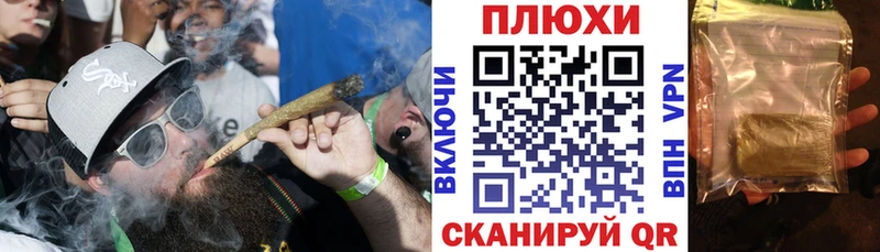 ГАШИШ AMNESIA HAZE  kraken маркетплейс  Кириши 