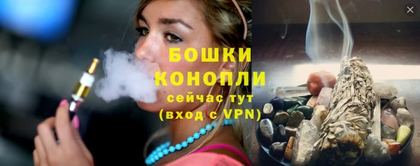прущая мука Бородино