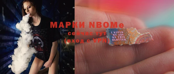 мдпв Верхнеуральск