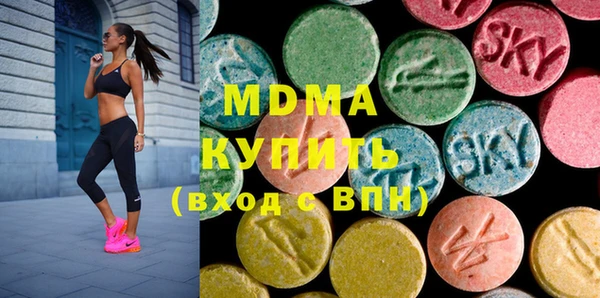 прущая мука Бородино