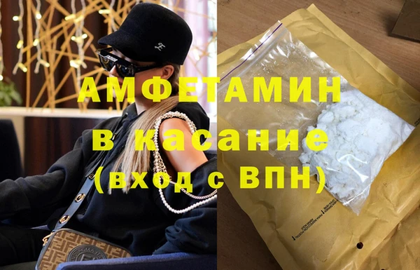 прущая мука Бородино