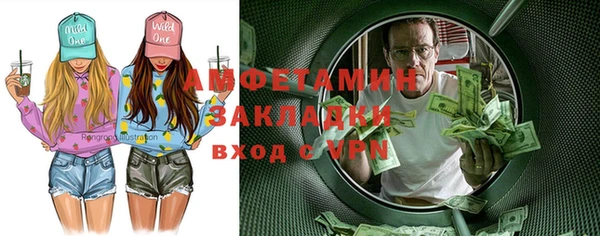 прущая мука Бородино