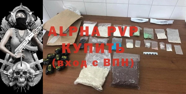 прущая мука Бородино