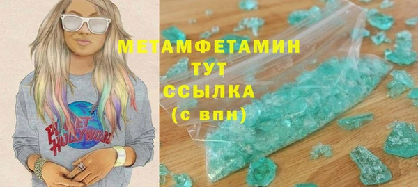 мдпв Верхнеуральск