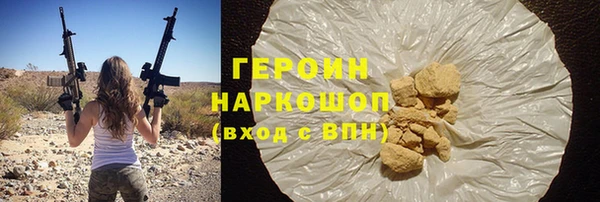 мдпв Верхнеуральск
