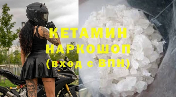 прущая мука Бородино