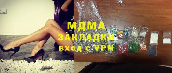 первитин Верхний Тагил
