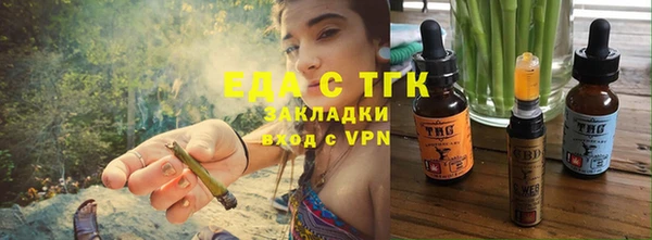 прущая мука Бородино