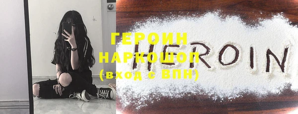 каннабис Зеленодольск
