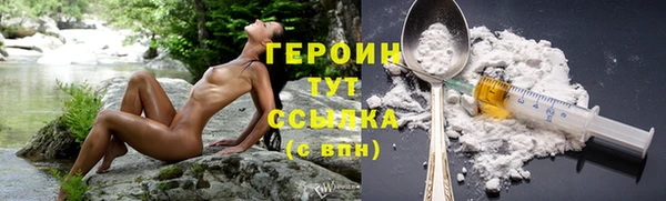 прущая мука Бородино