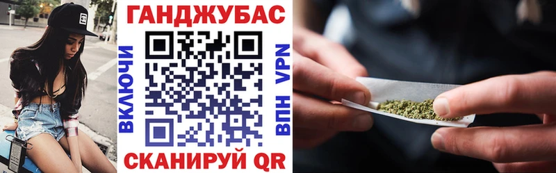 MEGA вход  Кириши  Бошки марихуана гибрид 